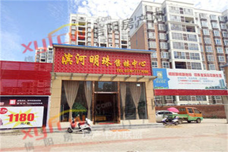 浉河区明珠花园3室2厅1卫88万130m2精装修出售